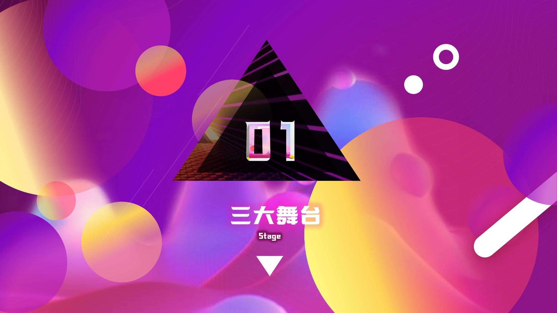 启辰影视文化携手多方机构打造城市文化品牌